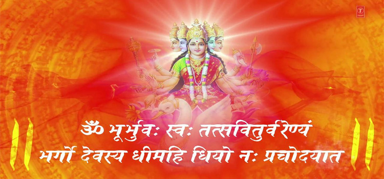 Gayatri Mantra