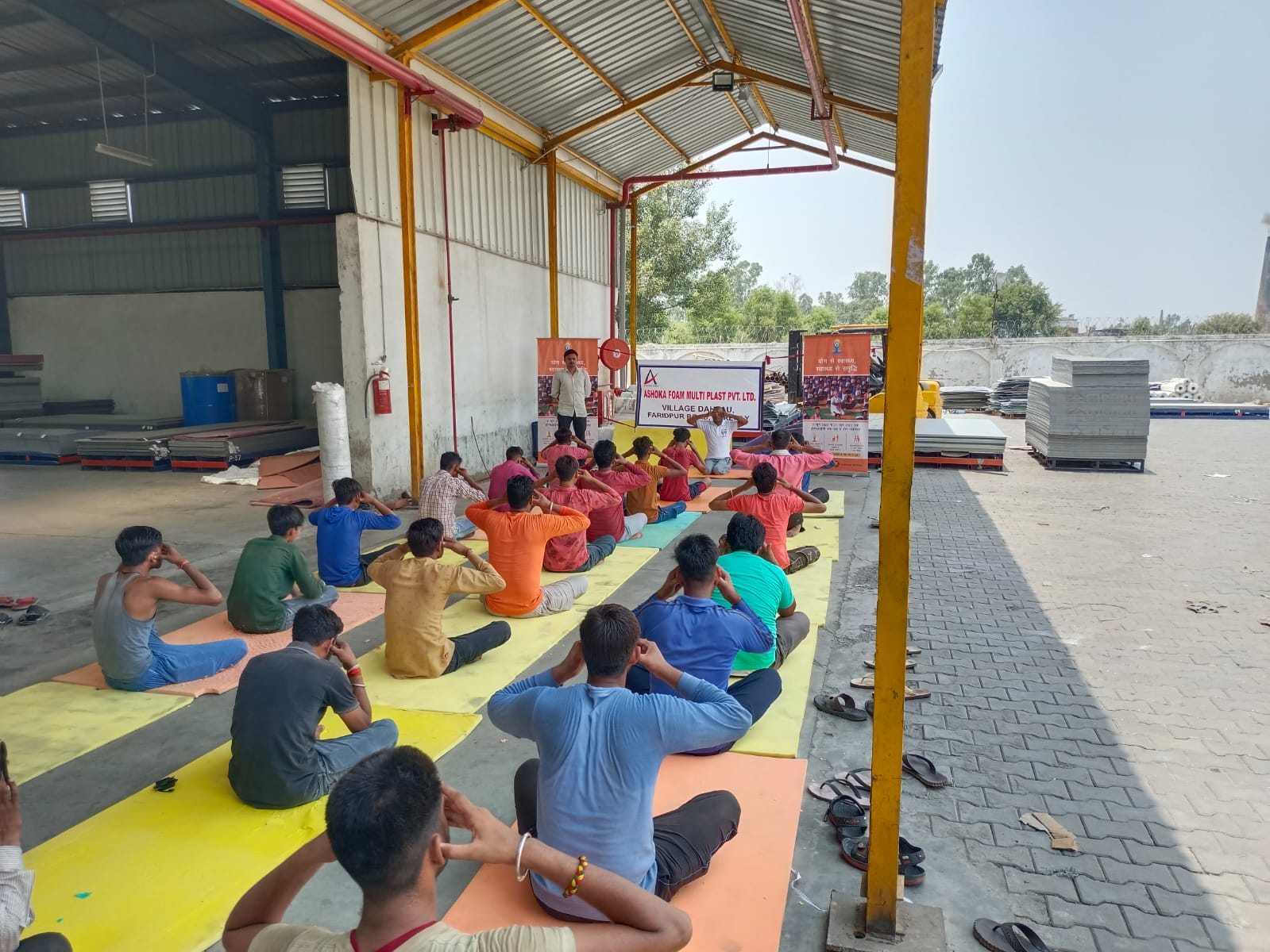 अष्टम योग दिवस के उपलक्ष्य में कामगारों के लिए पखवाड़ा मेंअशोका फोम मल्टीप्लास्ट इण्डिया प्रा लि बरेली में योग अष्टम योग दिवस के उपलक्ष्य में कामगारों के लिए पखवाड़ा मेंअशोका फोम मल्टीप्लास्ट इण्डिया प्रा लि बरेली में योग