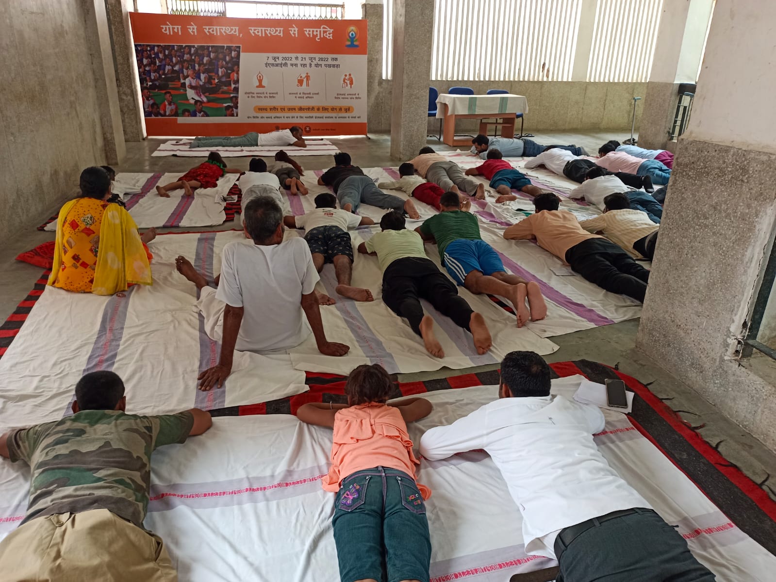 अष्टम योग दिवस के उपलक्ष्य में ई आई सी एच बरेली में योग अष्टम योग दिवस के उपलक्ष्य में ई आई सी एच बरेली में योग अष्टम योग दिवस के उपलक्ष्य में ई आई सी एच बरेली में योग