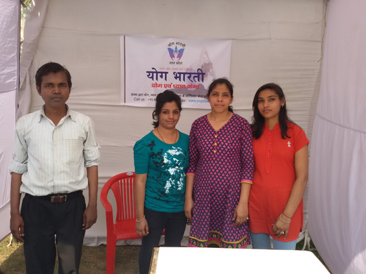 Yog Bharati participate in Horticulture Exhibition