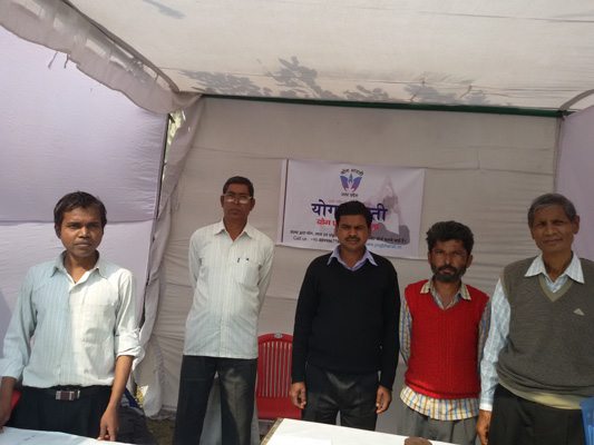 Yog Bharati participate in Horticulture Exhibition