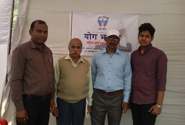 Yog Bharati participate in Horticulture Exhibition