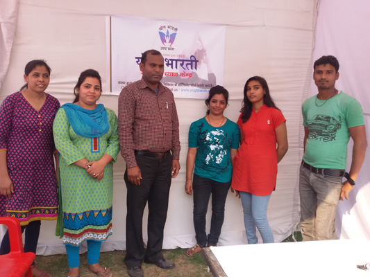 Yog Bharati participate in Horticulture Exhibition