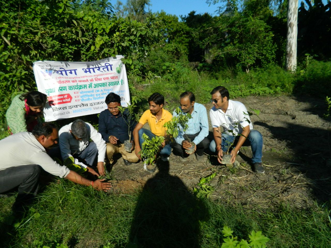 वृक्षारोपण कार्यक्रम 20 जुलाई 2017 बरेली