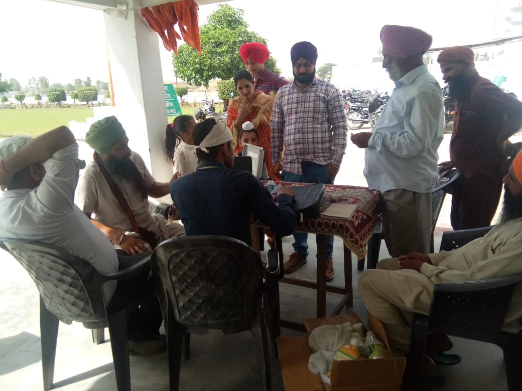 स्वास्थ्य एवं पोषण जागरूकता शिविर स्वास्थ्य एवं पोषण जागरूकता शिविर