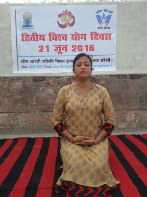 International Yoga Day 21 June 2016