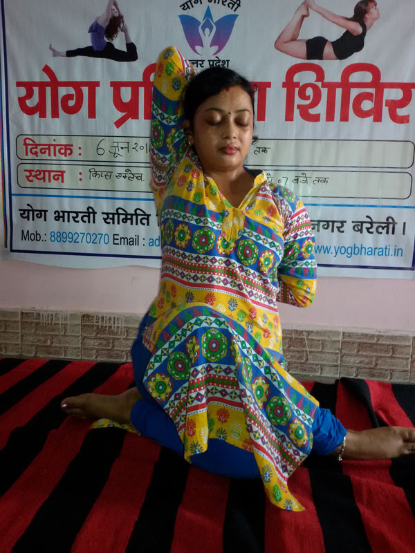 Yog Bharati  organise 15 days free yoga camp in bareilly