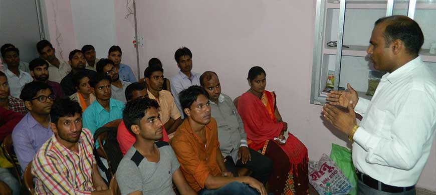 एक दिवसीय योग सेमिनार 9 जुलाई 2017