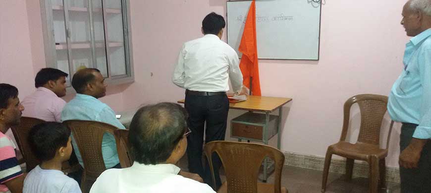 योग भारती संसथान में श्री गुरु दक्षिणा उत्सव 2017 