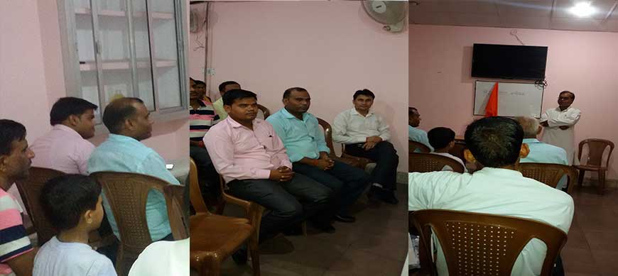 योग भारती संसथान में श्री गुरु दक्षिणा उत्सव 2017 