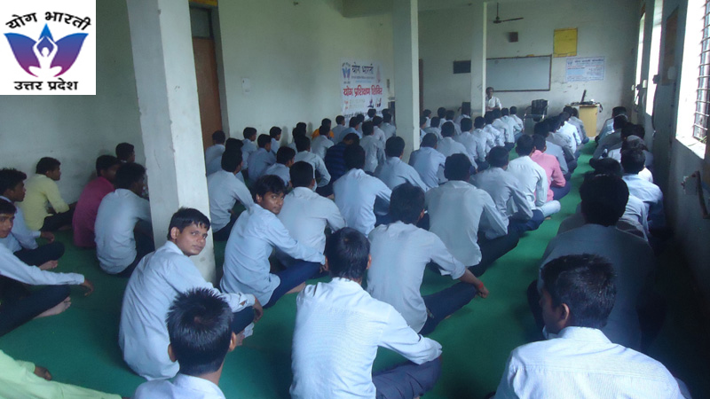 आई.पी.एम. आई.टी.आई. में तीन दिवसीय योग शिविर 1