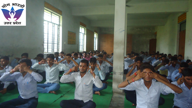 आई.पी.एम. आई.टी.आई. में तीन दिवसीय योग शिविर 