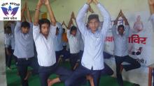 आई.पी.एम. आई.टी.आई. में तीन दिवसीय योग शिविर 
