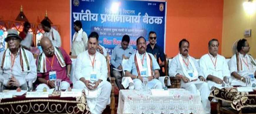 राज्य के स्कूलों में योग शिक्षकों की होगी नियुक्ति -हिन्दुस्तान राज्य के स्कूलों में योग शिक्षकों की होगी नियुक्ति -हिन्दुस्तान