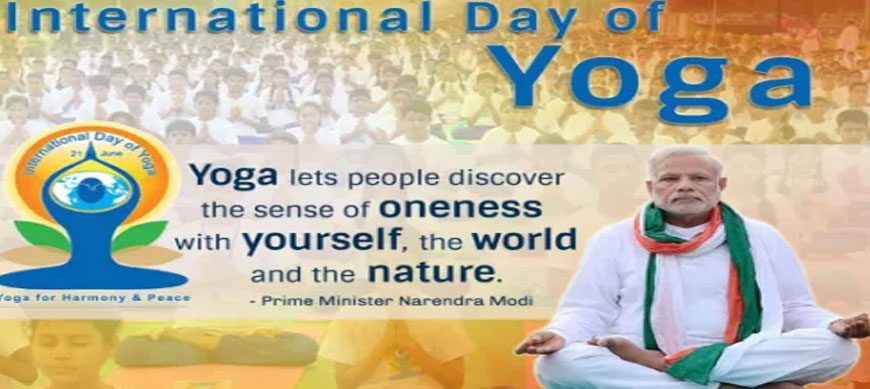 नमो विजन से ‘योगपथ’ पर चला संसार, बढ़ता गया योग का बाजार नमो विजन से ‘योगपथ’ पर चला संसार, बढ़ता गया योग का बाजार