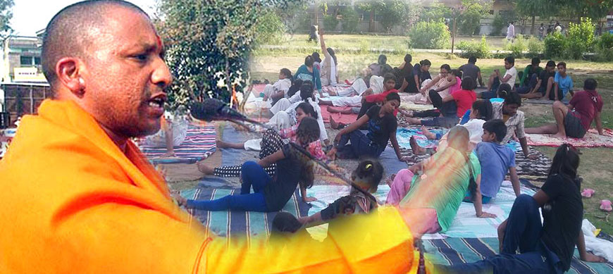 योग दिवस को जन आन्दोलन बनाये - योगी जी योग दिवस को जन आन्दोलन बनाये - योगी जी
