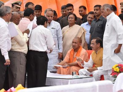 उप्र के सरकारी स्कूलों में योग शिक्षा अनिवार्य होगी उप्र के सरकारी स्कूलों में योग शिक्षा अनिवार्य होगी